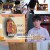 역전의 가족.E12.240607.720p-NEXT