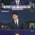 KBS 뉴스라인W.E249.240611.720p-NEXT
