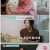 퍼펙트 라이프.E193.240612.720p.WANNA