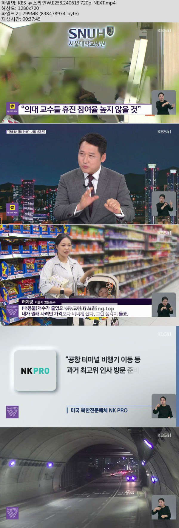17504463156337.jpg