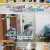한번 더 체크타임.E196.240617.720p-NEXT