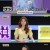우리말 겨루기.E1013.240617.720p-NEXT