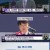 KBS 뉴스라인W.E261.240618.720p-NEXT