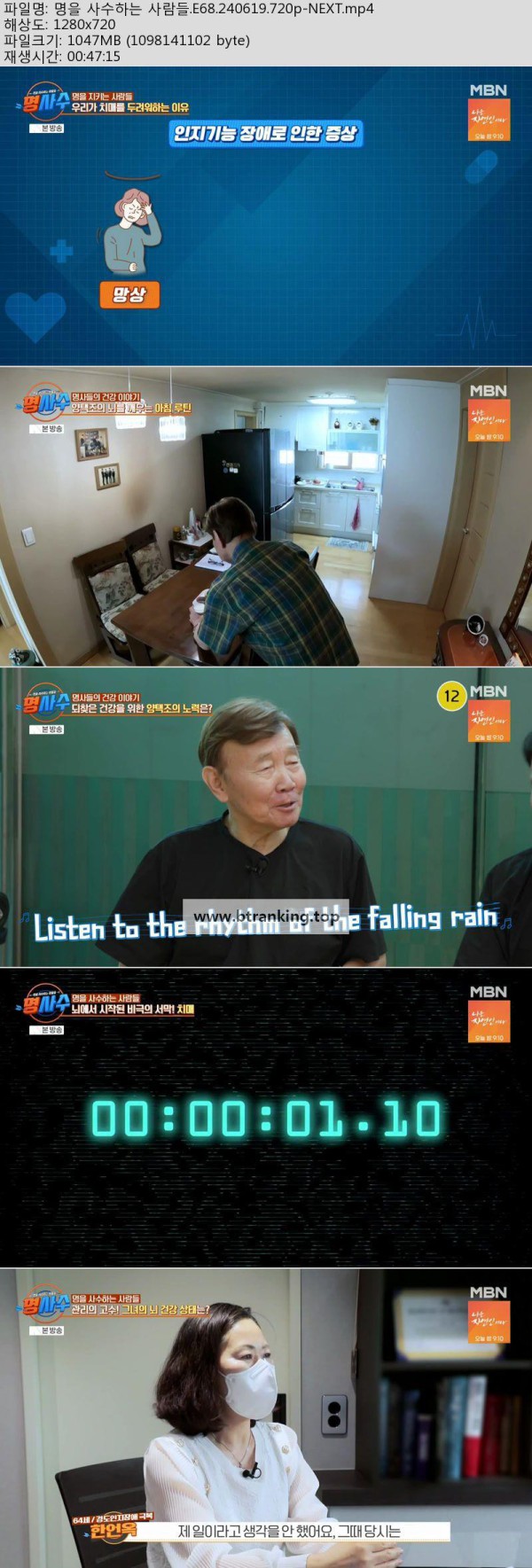 1750448042738.jpg