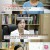 인생의 연장전.E96.240619.720p-NEXT