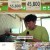 인간극장.E5894.240624.720p-NEXT