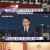 KBS 뉴스라인W.E268.240627.720p-NEXT