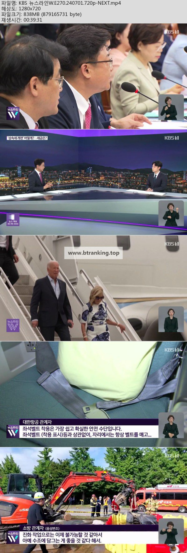 17504511344806.jpg