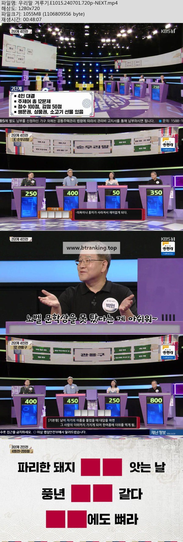 17504512127701.jpg