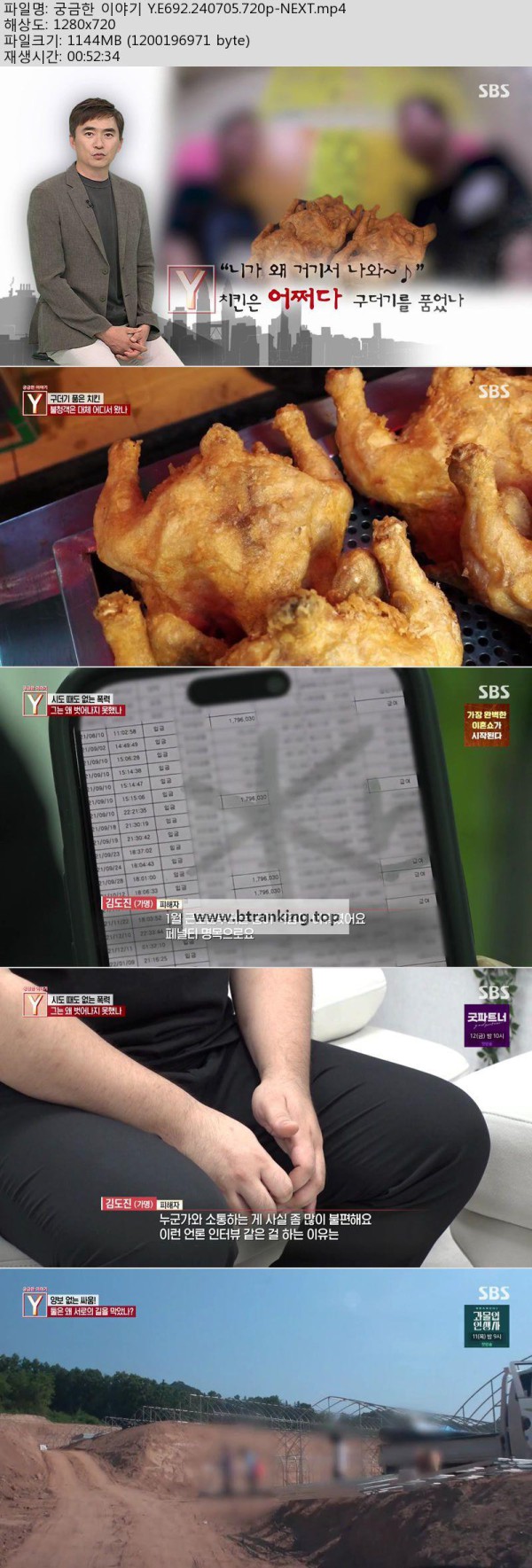 17504518654378.jpg