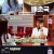 식객 허영만의 백반기행.E255.240707.720p-NEXT