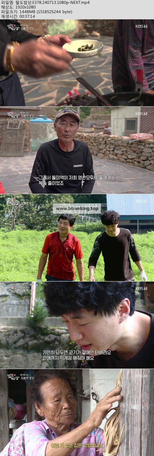 17504535832841.jpg