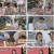 한번더체크타임.E200.240715.1080p.H264-F1RST