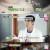 식객 허영만의 백반기행.E256.240714.720p-NEXT