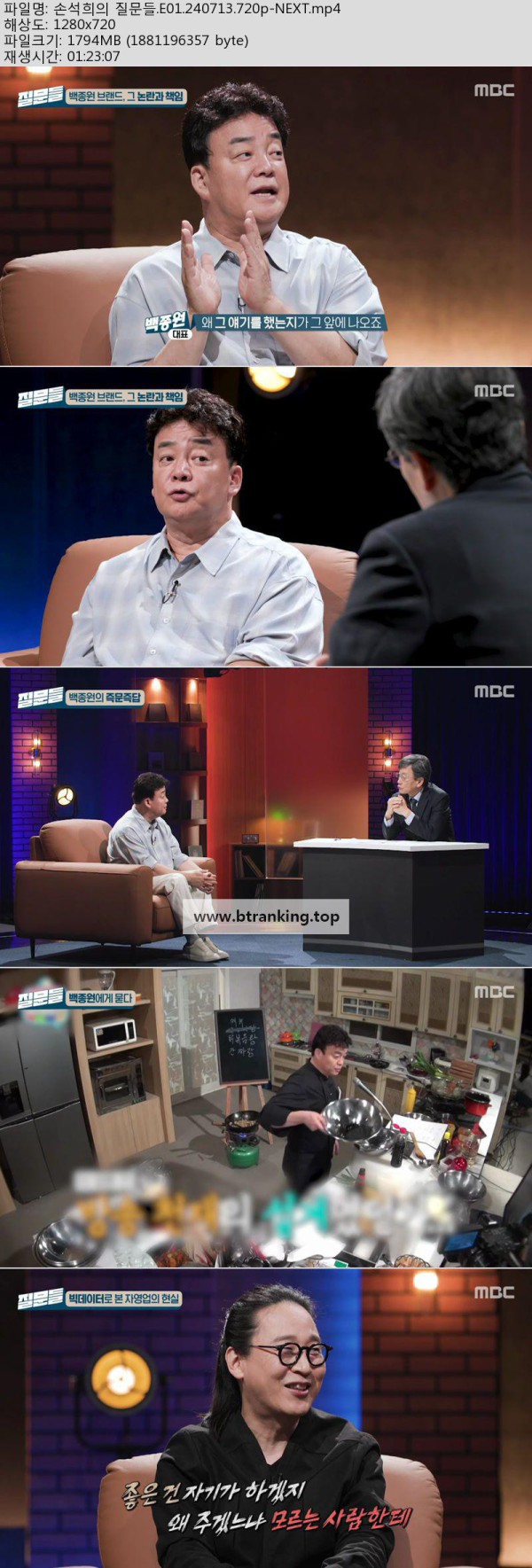 17504541999595.jpg