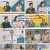 알콩달콩.E247.240815.1080p.H264-F1RST