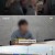 그것이 알고 싶다.E1410.240831.720p-NEXT