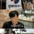 다큐 온.E263.240901.720p-NEXT