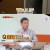 다시 사는 이야기 기사회생.E81.240902.720p-NEXT