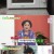 건강한 집 2.E33.240903.720p-NEXT