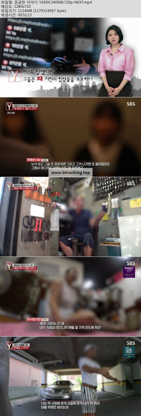17504598485568.jpg