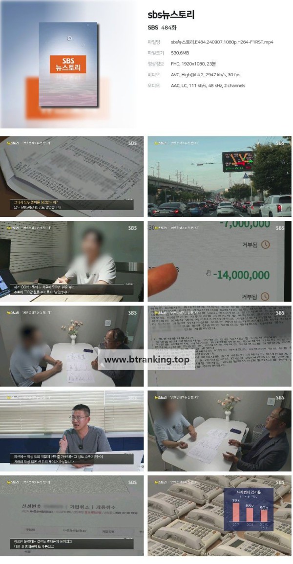 17504598958116.jpg