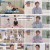 이경규의 경이로운 습관.E02.240908.1080p.H264-F1RST