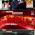 다시 사는 이야기 기사회생.E82.240909.720p-NEXT