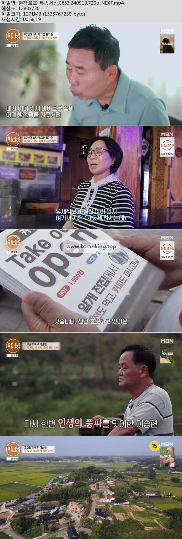 17504613038218.jpg
