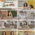 오늘부터 인생 2막.E02.240921.1080p.H264-F1RST