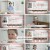 인생의 연장전.E110.241002.720p.H264-F1RST