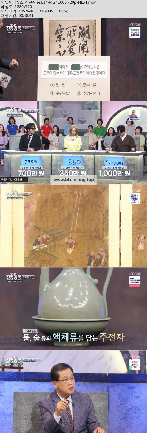 17504636236018.jpg