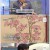 TV쇼 진품명품.E1447.241020.1080p.WANNA