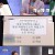 TV쇼 진품명품.E1448.241103.720p-NEXT