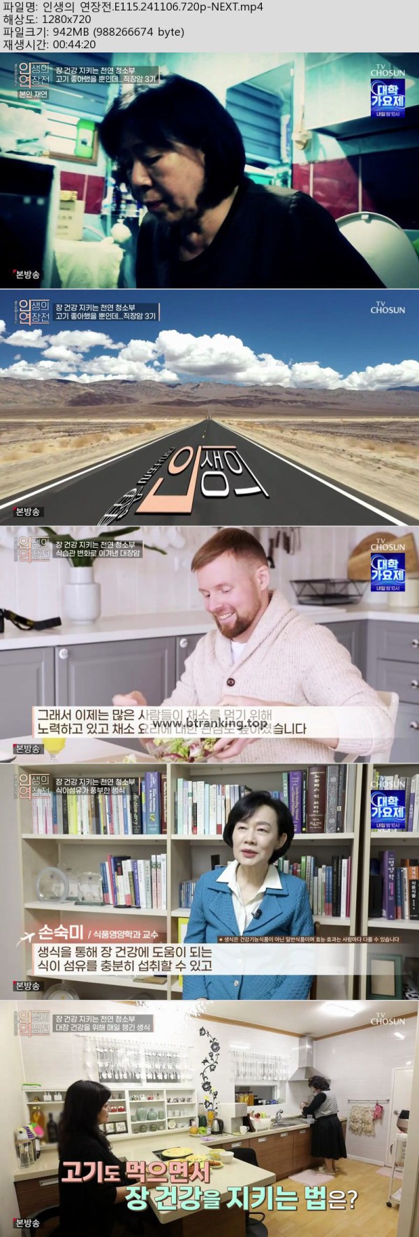17504667594317.jpg