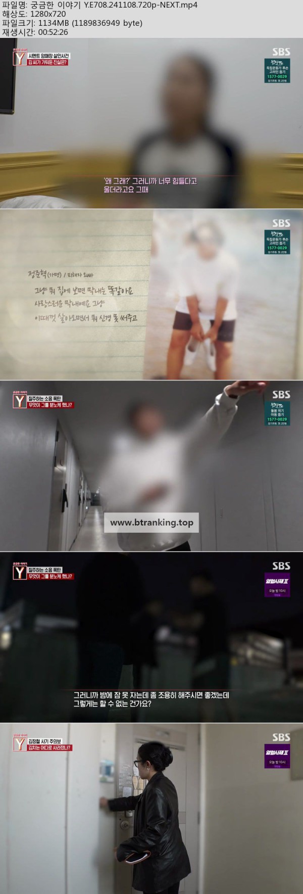 17504669254662.jpg