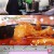 식객 허영만의 백반기행.E269.241110.720p-NEXT
