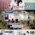 우리동네 건강왕.E60.241111.720p-NEXT