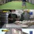 생활의 달인.E957.241111.720p-NEXT