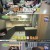 건강한 집 2.E44.241126.720p-NEXT
