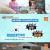 명을 사수하는 사람들.E91.241127.720p-NEXT