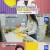 알콩달콩.E261.241128.720p-NEXT