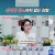질병의 법칙.E28.241128.720p-NEXT