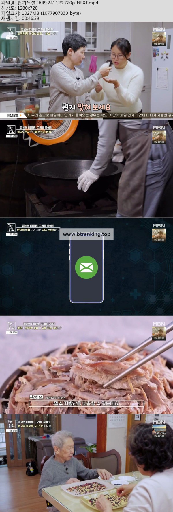 17504697925153.jpg