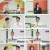 건강한 집2.E45.241203.720p.H264-F1RST