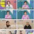 알콩달콩.E262.241205.720p.H264-F1RST