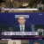 KBS 뉴스라인W.E368.241209.720p-NEXT