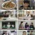 인생의 연장전.E120.241211.720p.H264-F1RST