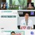 퍼펙트 라이프.E219.241211.720p-NEXT