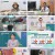 알콩달콩.E263.241212.720p.H264-F1RST